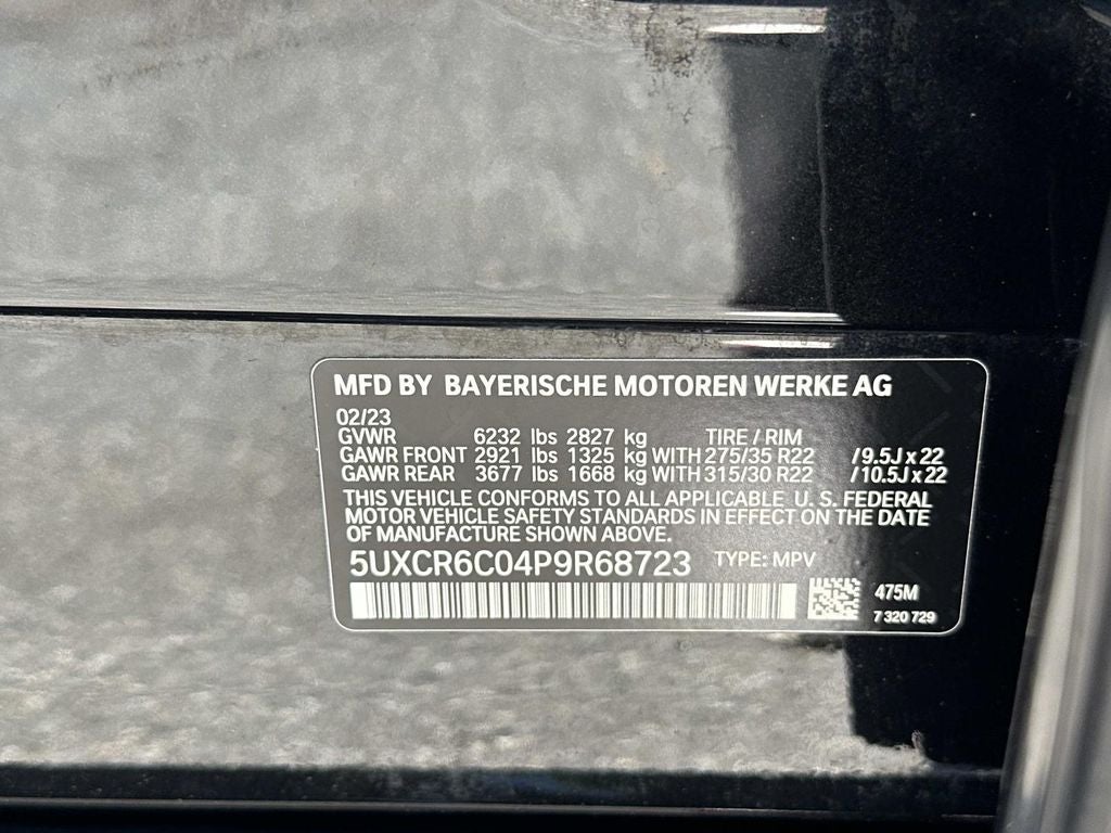 2023 BMW X5 xDrive40i